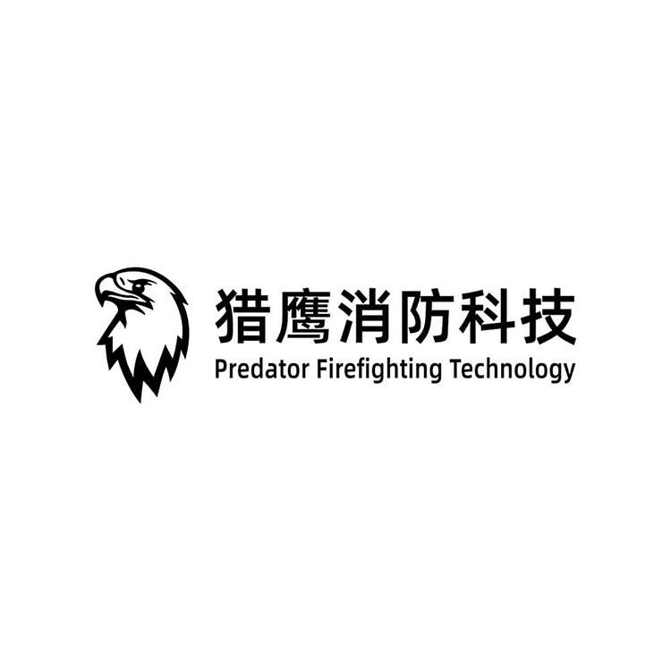 我國研制成功無人機(jī)滅火救援裝備